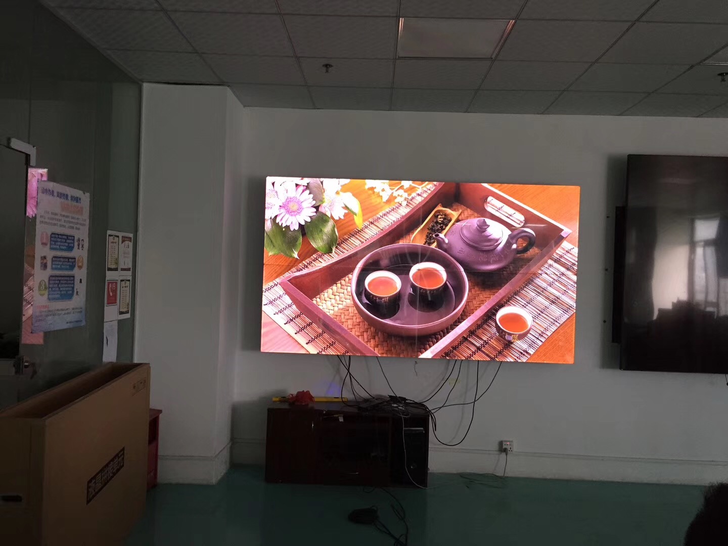 拼接屏大屏幕 拼接屏大屏幕